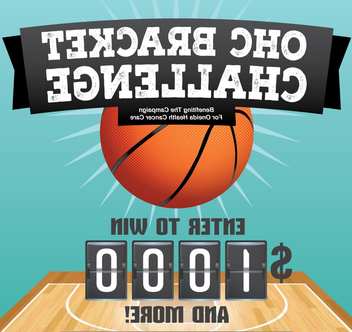 2018 Oneida Healthcare Bracket Challenge